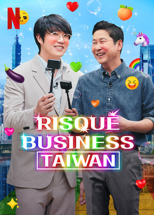 Risqué Business: Taiwan